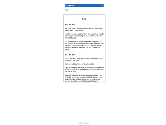 words/blog screenshot
