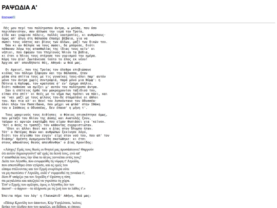 book_A screenshot