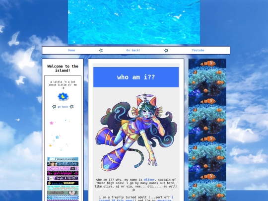 about/about screenshot