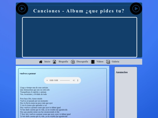 proiz screenshot
