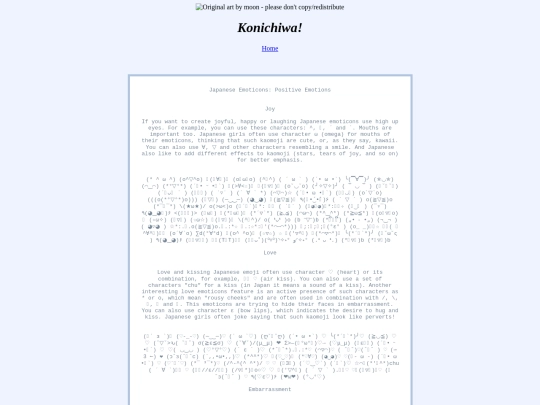 moonmoji screenshot