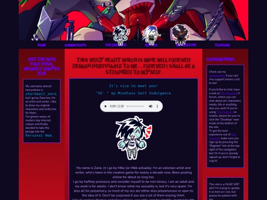about_me screenshot