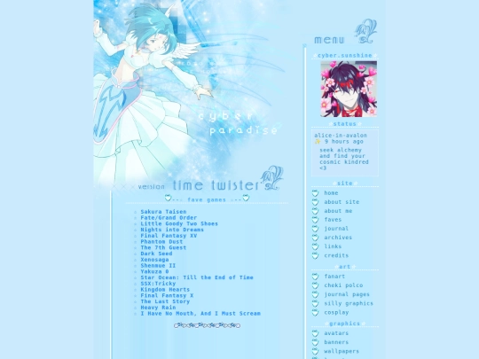 site/faves/games screenshot