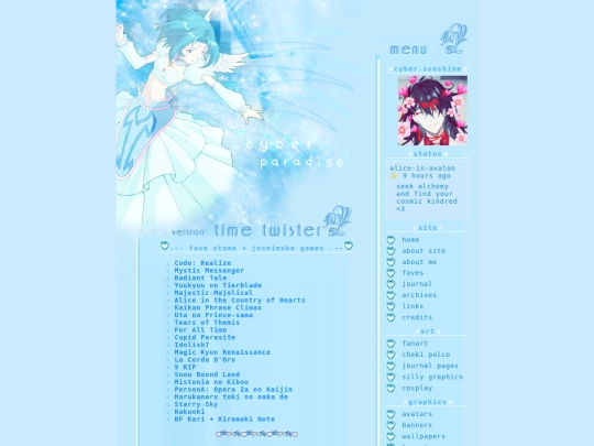 site/faves/otome screenshot