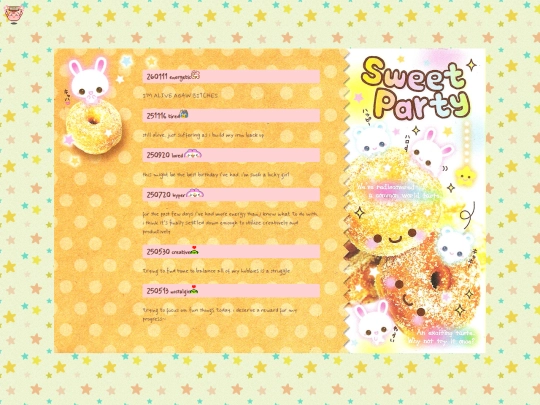 log screenshot