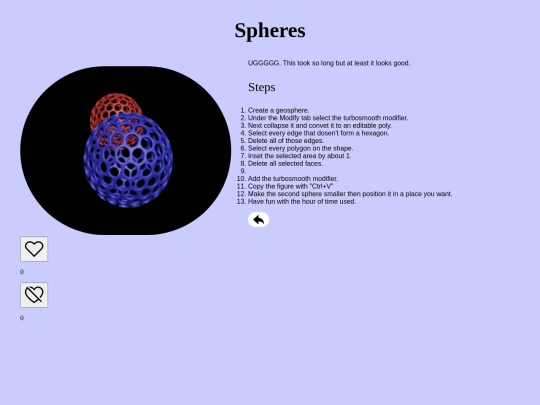 5 screenshot