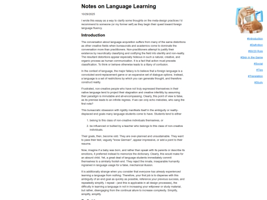 text/language screenshot