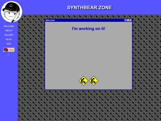 gallery screenshot