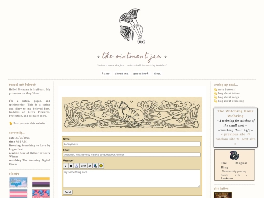 guestbook screenshot