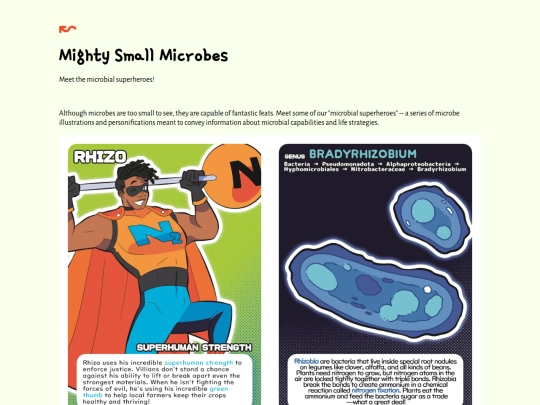 MightySmall screenshot