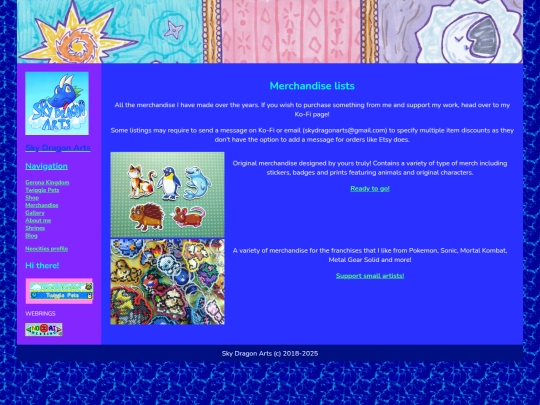 merch screenshot