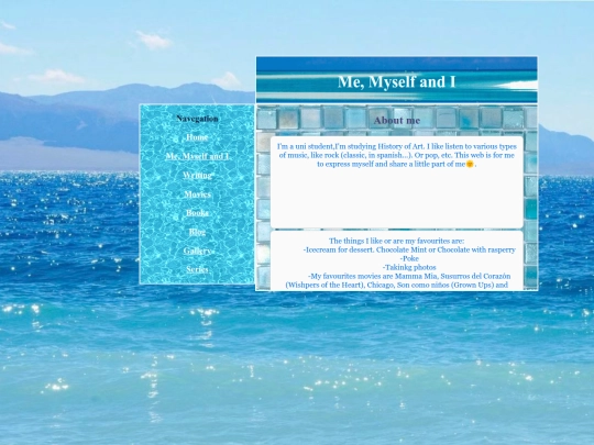 memy screenshot