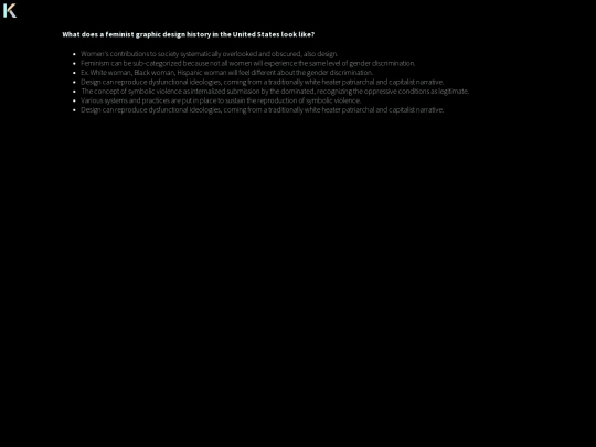 dina screenshot