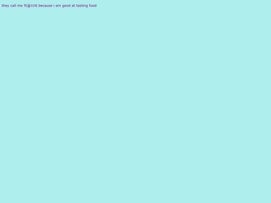 food screenshot