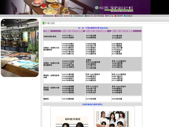 action1 screenshot