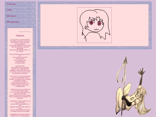 gallery screenshot