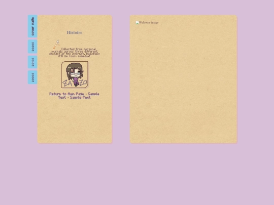 journal screenshot
