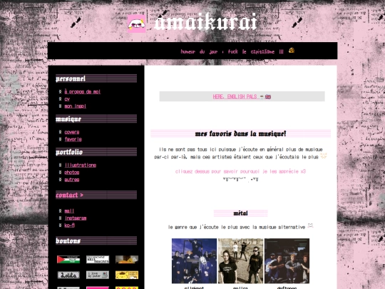 fr_pages/favorites_music_fr screenshot