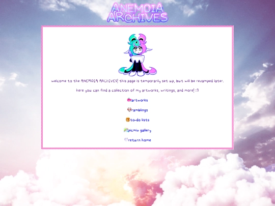 archives screenshot