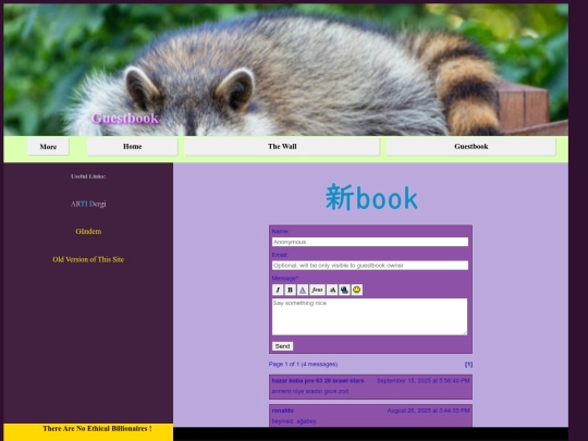 guest screenshot