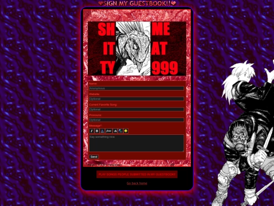 guestbook screenshot