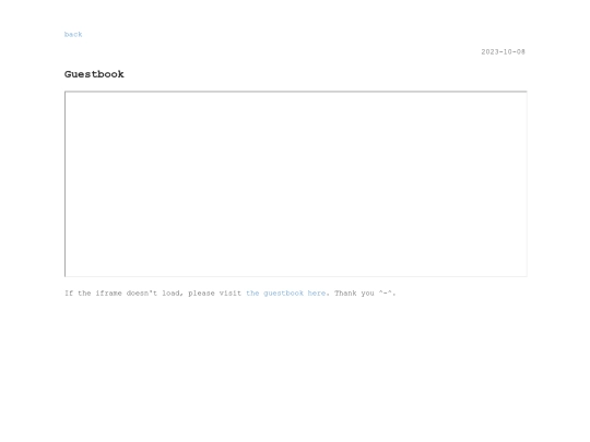guestbook screenshot