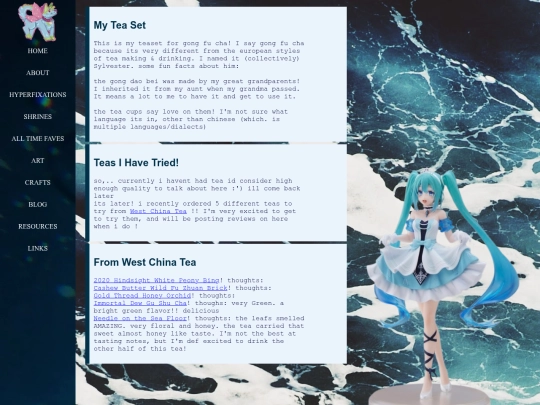tea screenshot