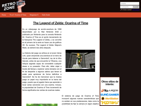 article/ocarina screenshot