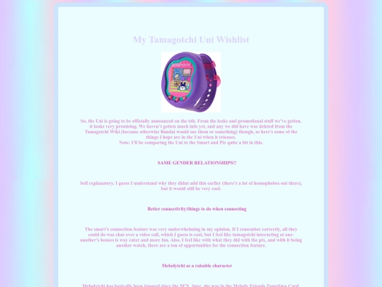 uniwishlist screenshot