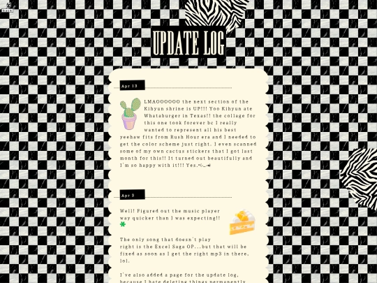 update-log screenshot