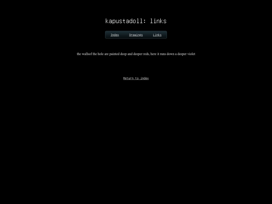 pail screenshot