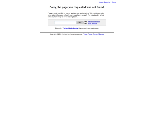 archives/snapshot/404 screenshot