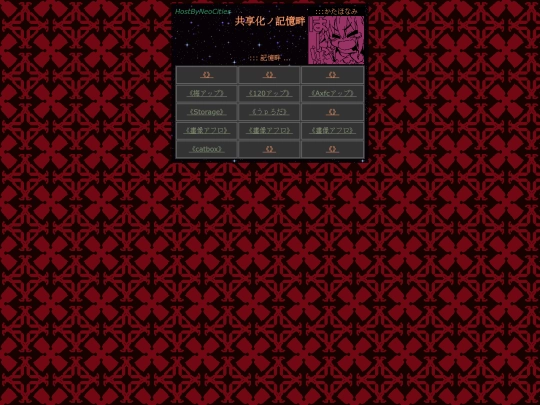 M/55 screenshot