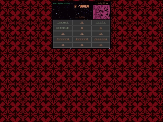M/64 screenshot