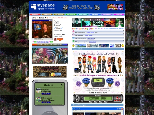 indexTESTCHAMBER screenshot