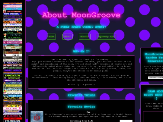 about screenshot