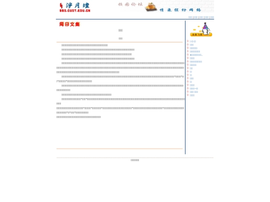 0010 screenshot