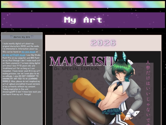 artpage screenshot