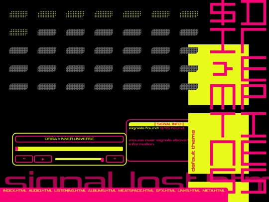 signal_lost screenshot