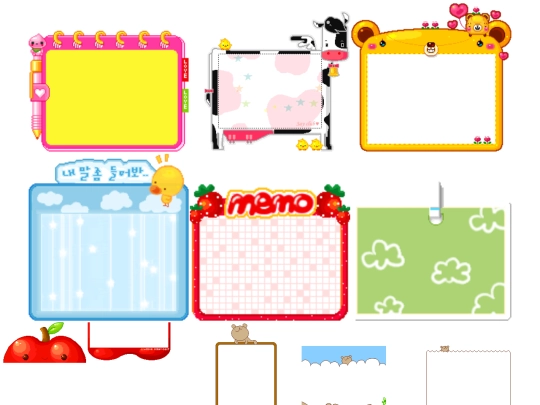 graphics/frames screenshot