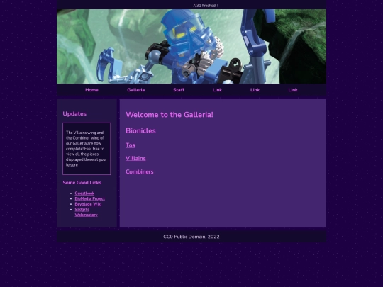 gallery screenshot