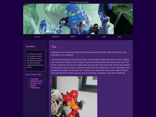 toa screenshot