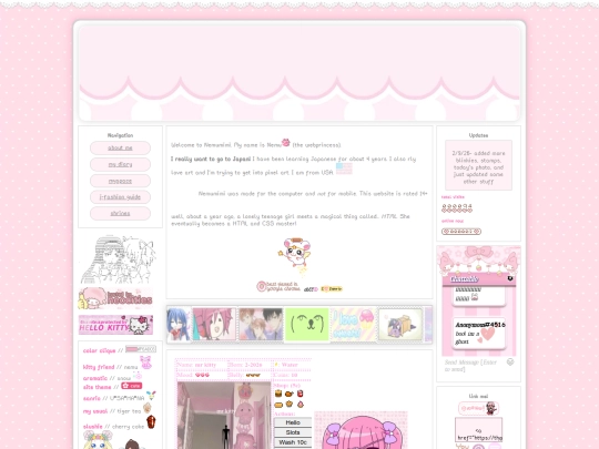 13 screenshot