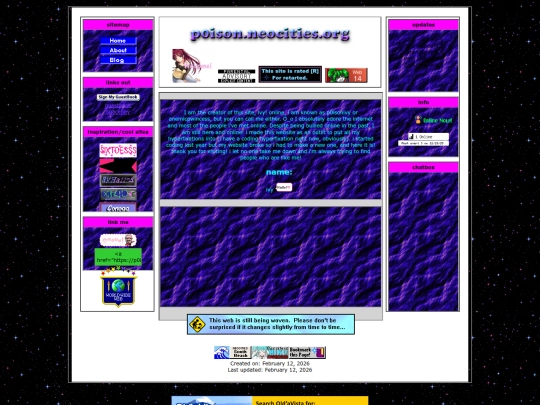 90s screenshot