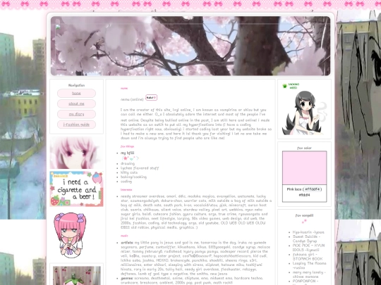 about screenshot
