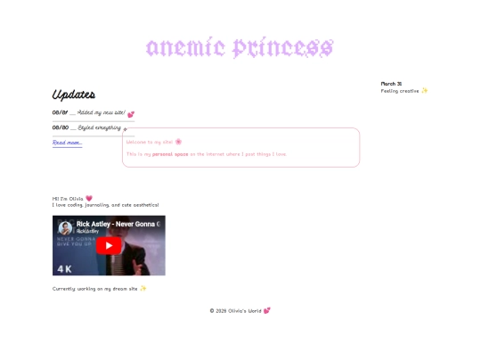 cute screenshot