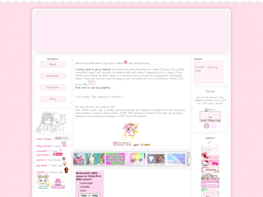 d screenshot