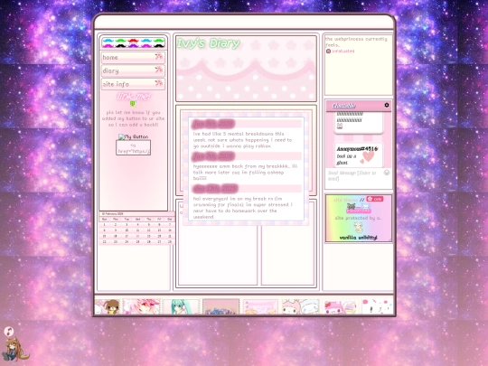 galaxy screenshot
