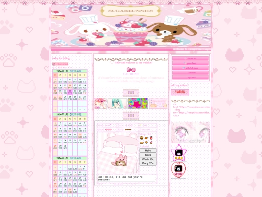 home screenshot