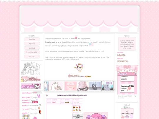 homepage screenshot